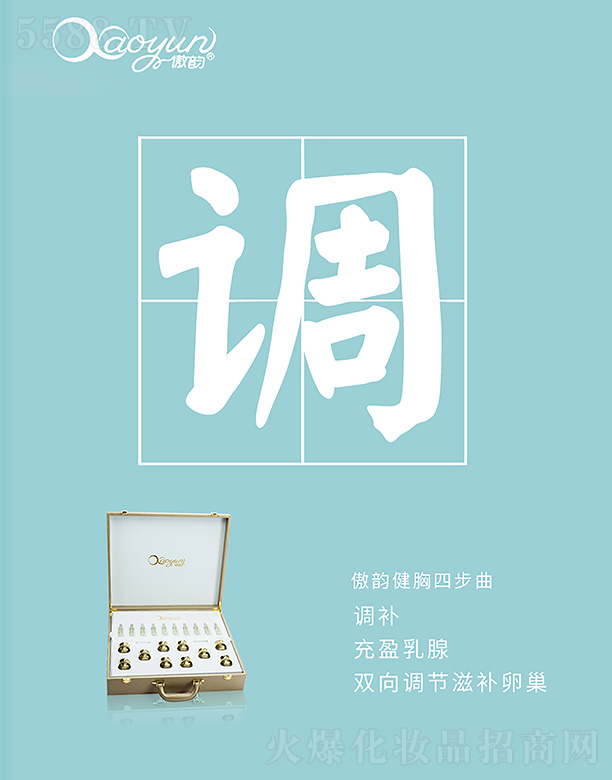 ��퍽����Ĳ���--�{�a