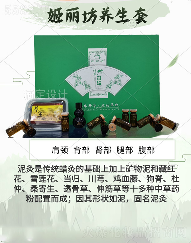 ������ֲ�����o��