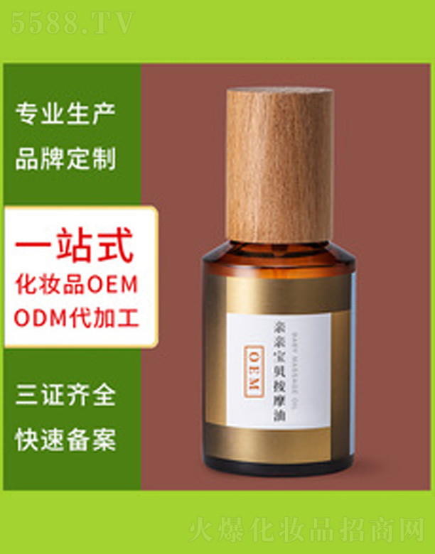 ��Ħ�� 100ml