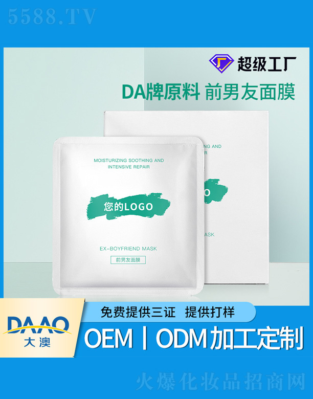 ǰ������Ĥ