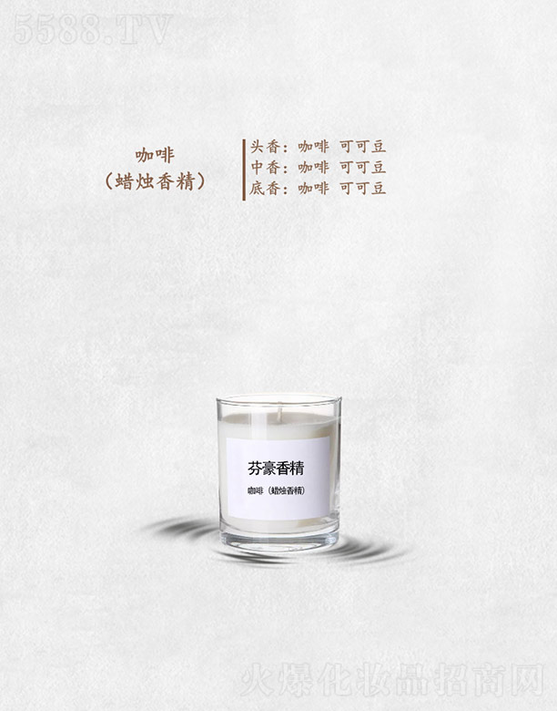 �Һ��㾫����(���T�㾫)