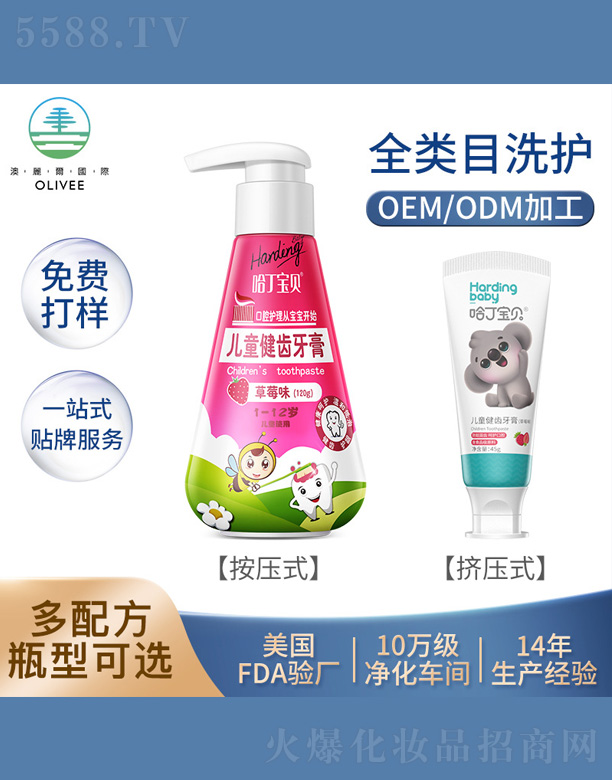 ������ؐ��ͯ����