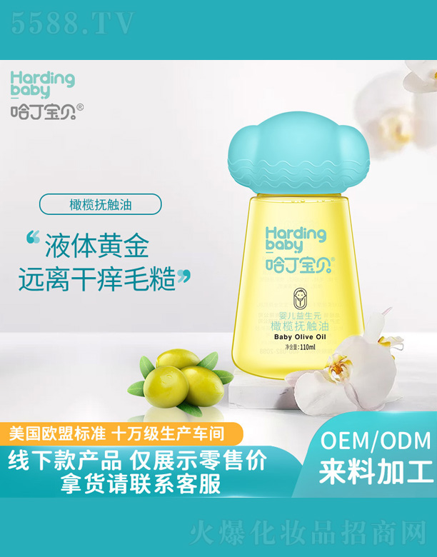 ������ؐ�ϙ���|��