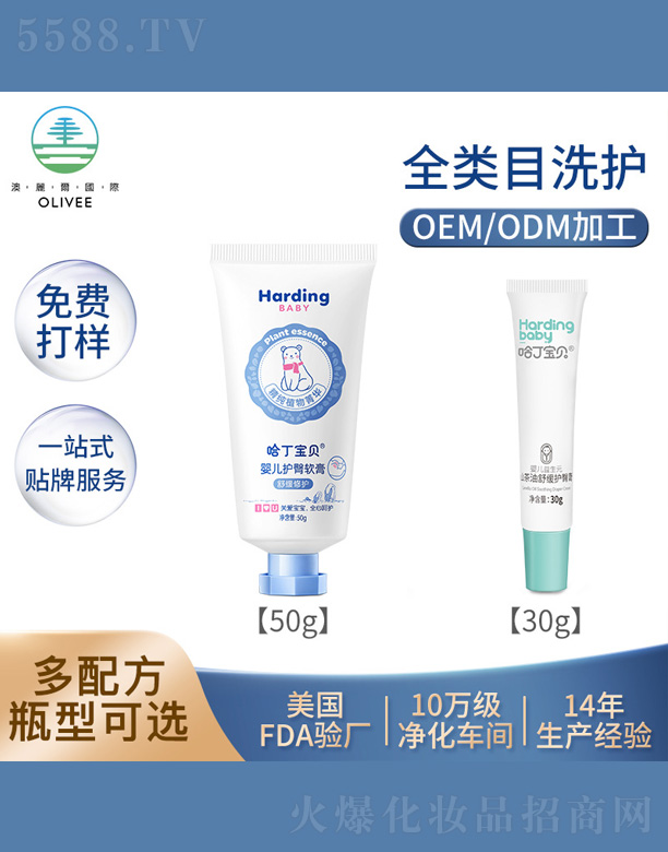 ������ؐ�냺ɽ�����o�θ�