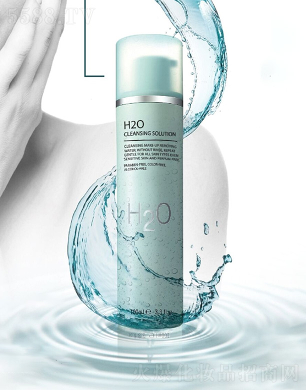 ̩��(gu��)H2Oж�yˮ CLEANSING SOLUTION