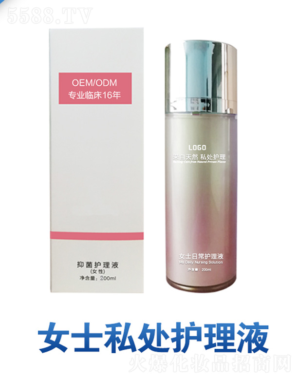 Ůʿ�־��o(h��)��Һ