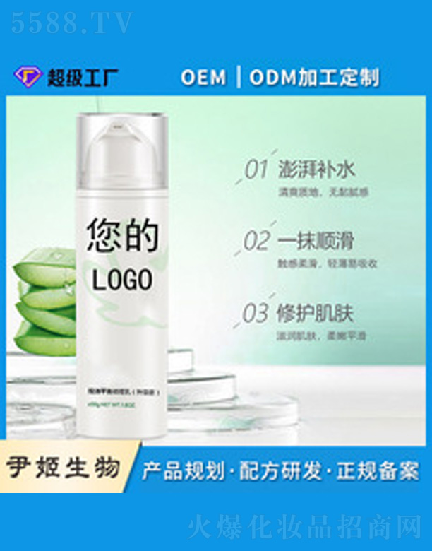 ����ƽ���{(di��o)���� 50g