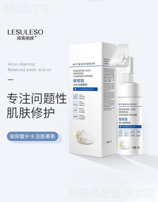 ��Ԋ(sh��)ݯ�������a(b��)ˮ����Ľ˹