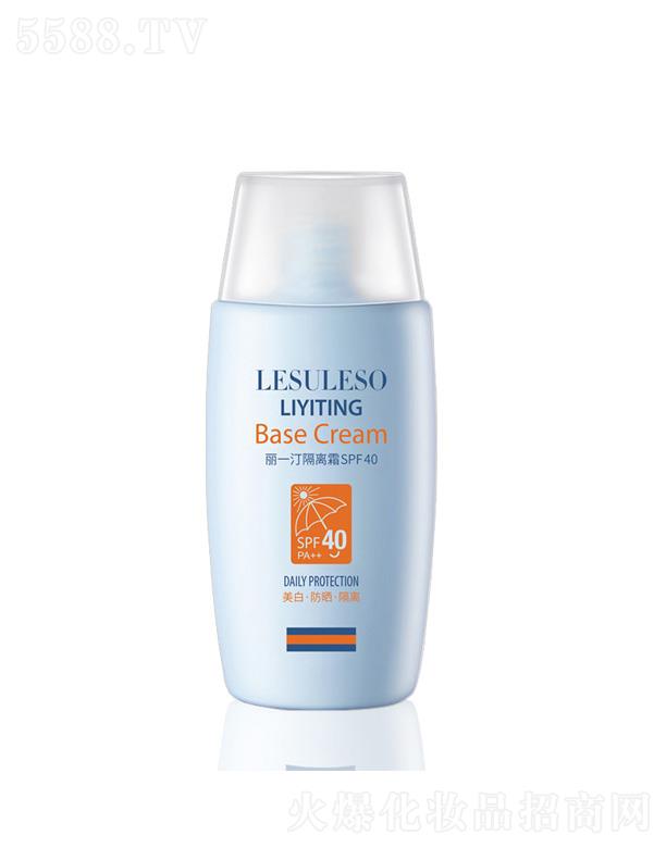 ��һ͡���x˪SPF40