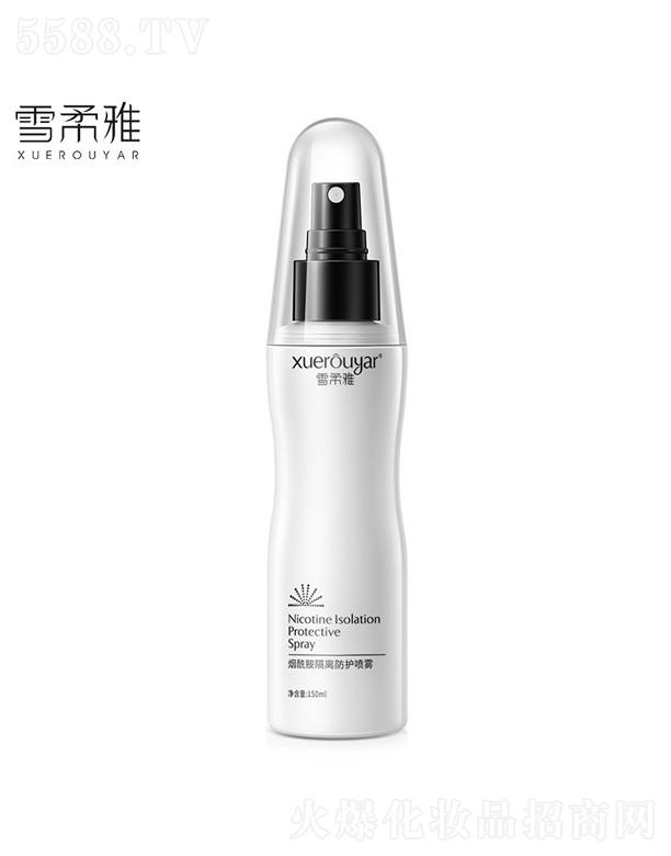 ѩ���ş��������x���o(h��)���F 150ml