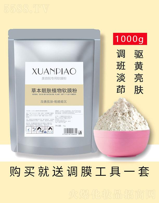 �ݱ��n�wֲ��ܛĤ��