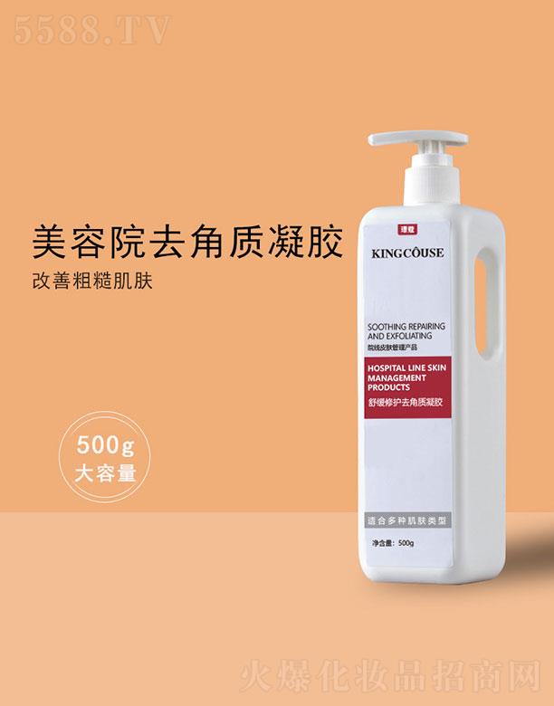 �澏���oȥ���|(zh��)���z