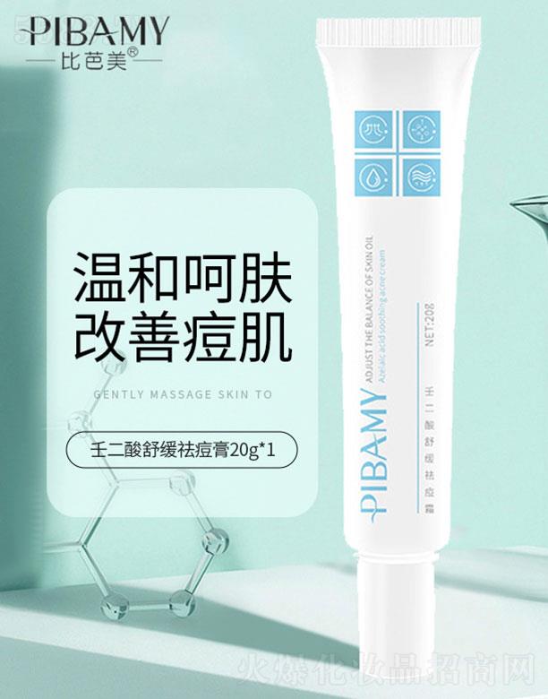 �ɶ����澏���