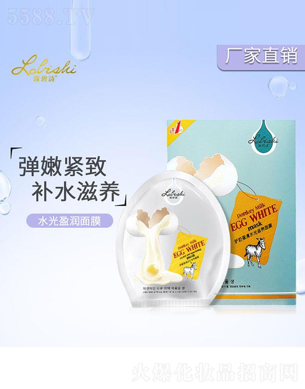 �H�̵���ˮ�����B(y��ng)��Ĥ