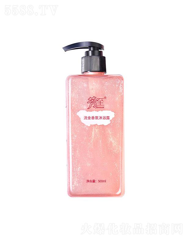 �������������ԡ¶ 500ml