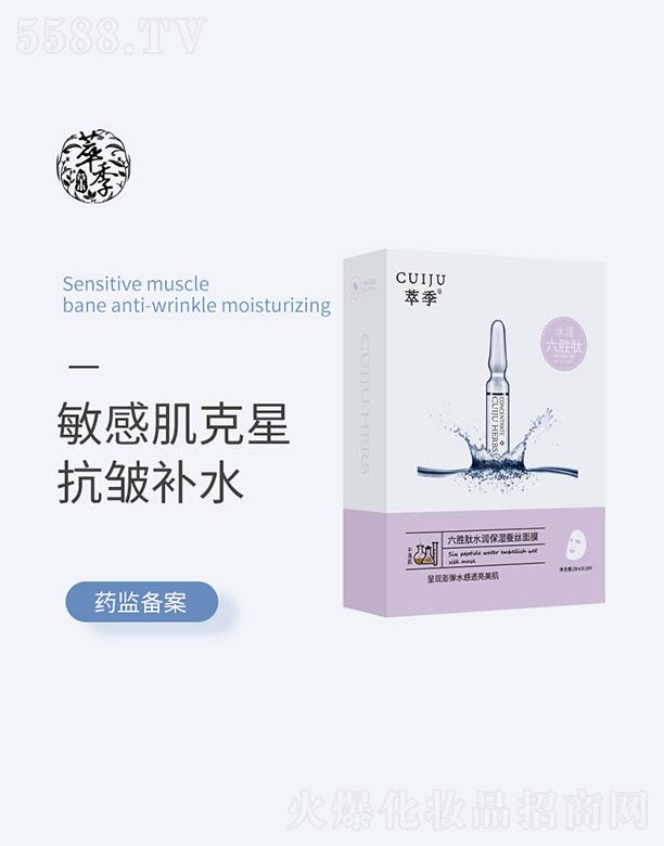 �ͼ�������ˮ�������Q�z��Ĥ