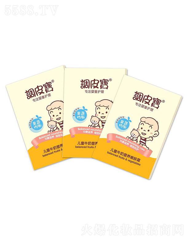 �{Ƥ����ͯţ�̠I�B(y��ng)���w˪ 25g