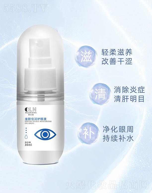 �V�|��ĽԊ������   ��ĽԊ����đ�����o��Һ   ��������