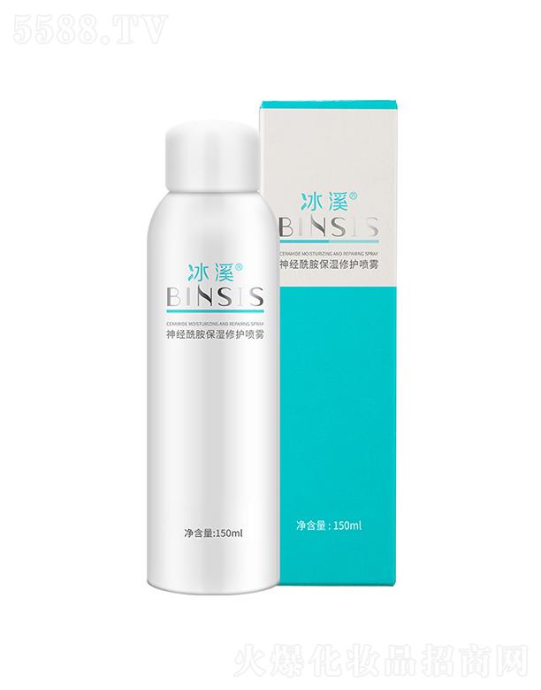 ��Ϫ��(j��ng)�����������o���F 150ml���Ƽ��w�����澏���w