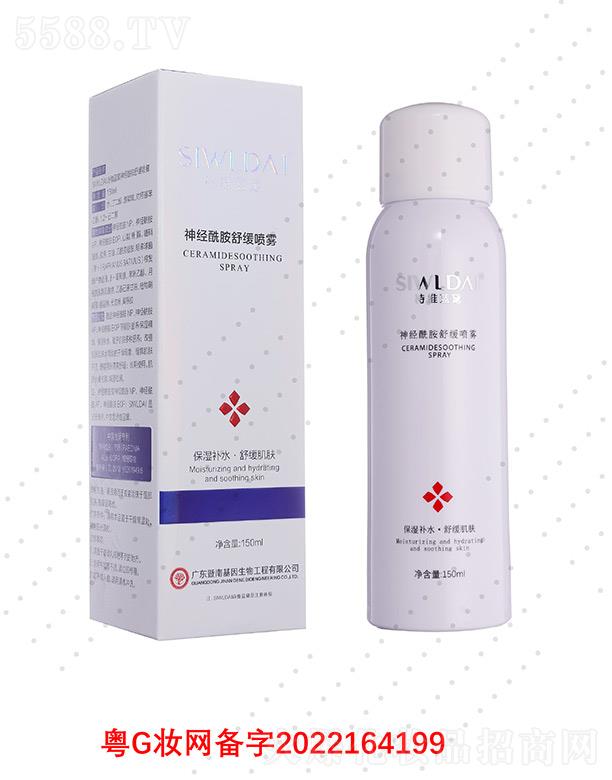 Ԋ�S�{����(j��ng)�������F 150ml ������ˬ����ā