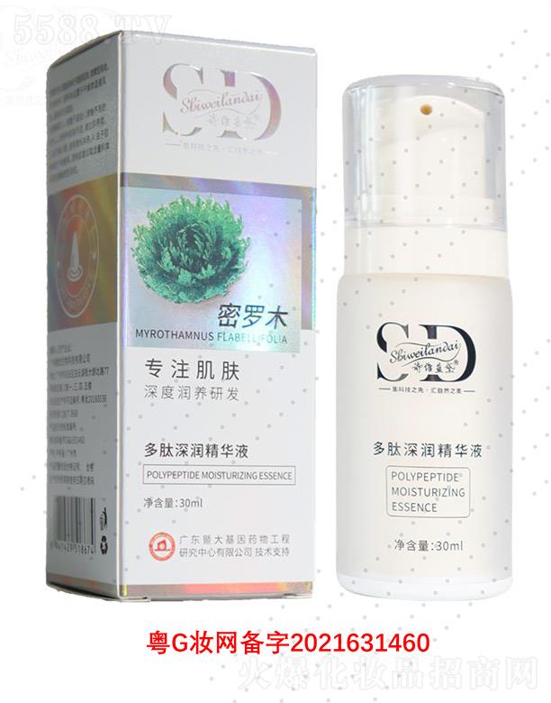 Ԋ�S�{(l��n)������(r��n)���AҺ 30ml��ˬ������