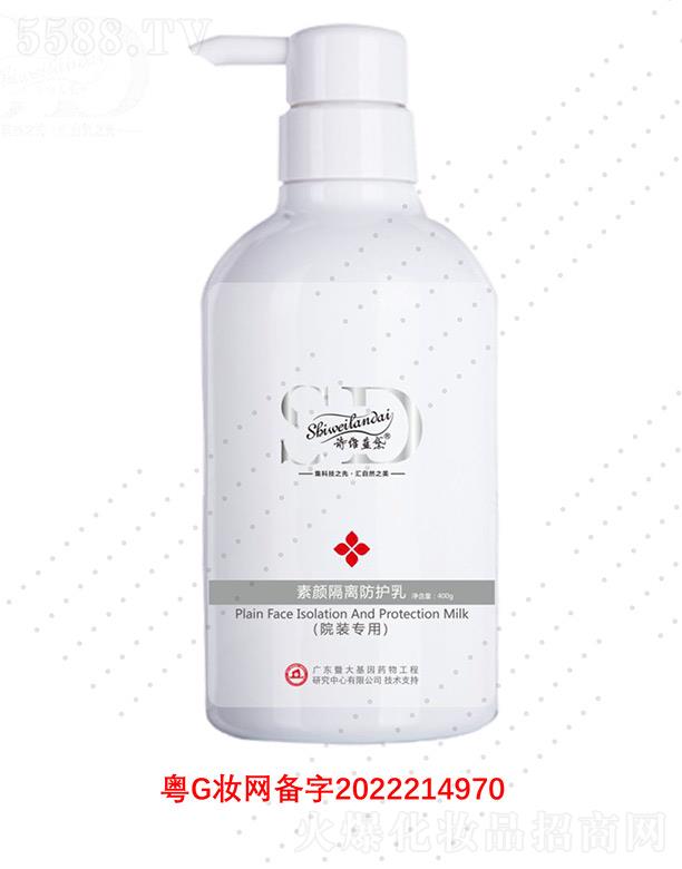 Ԋ(sh��)�S�{(l��n)������x���o(h��)�� 400g����������x���o(h��)