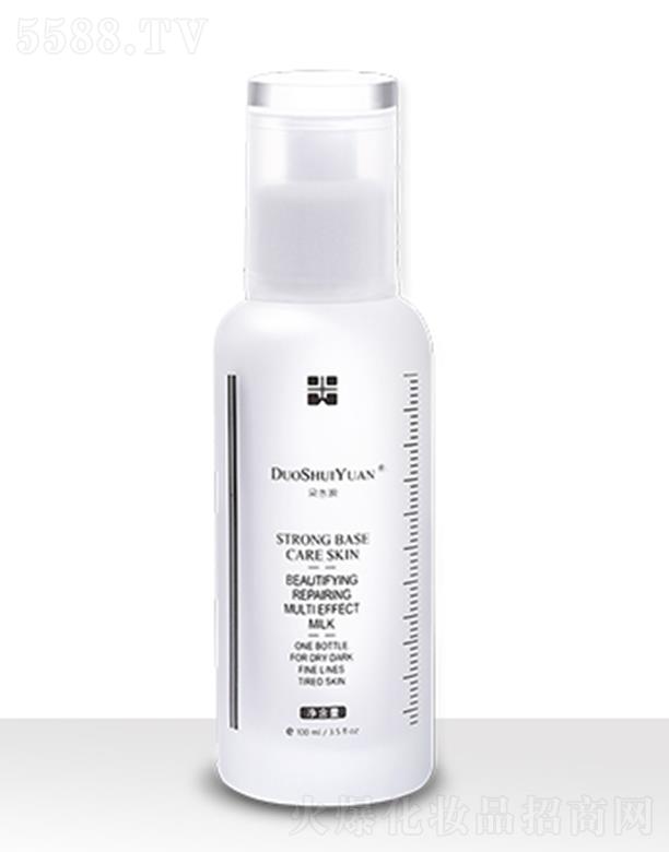 ��ˮԴ��ɟ�����o(h��)��Ч�� 100ml���B(y��ng)����