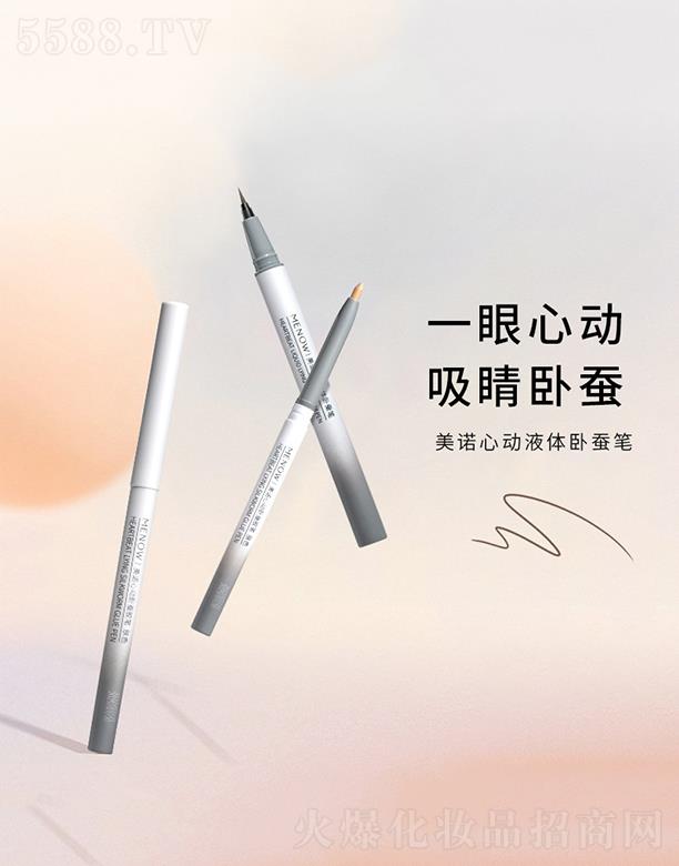 �V�|��Ʒ�R   ���Z���w�P�Q�P   �O���־�   ����Óɫ