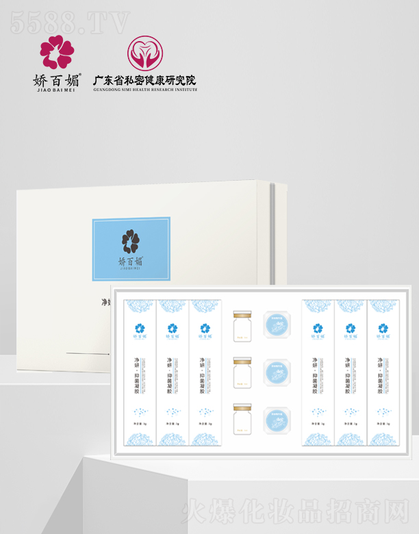 �ɰ��ĳ�����˽�ܝ����־���