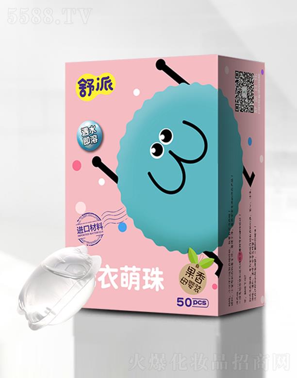 ���ɹ�����ϴ������ �غ͟o(w��)����