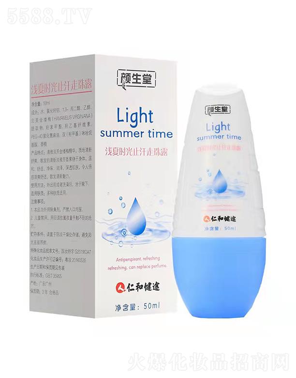 �㽭ˎ���R�t(y��)ˎ  ����Ü\�ĕr��ֹ������¶   �־�����  50ml