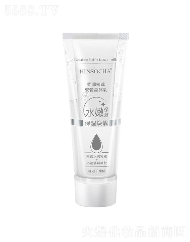 �nˮ���᝙(r��n)ֲ���p�����w�� �a(b��)ˮ�������B(y��ng)��(r��n)�ɼ��w