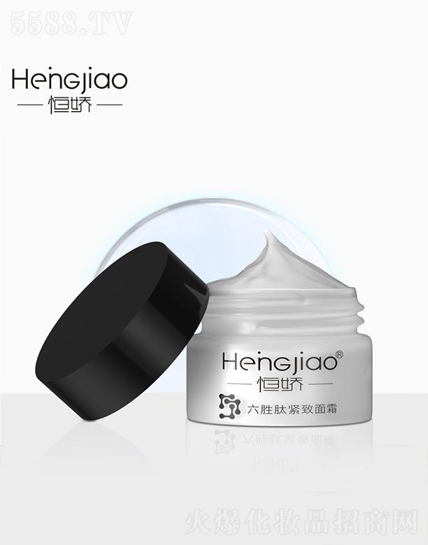 �V�ݽ���   �����������˪  50g  �����o��  �������y