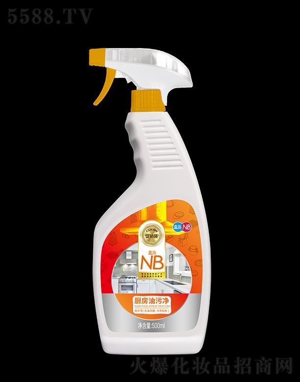 ���R�N�����ۃ� 500ml��_ϴ ȥ�͟o�� ��������