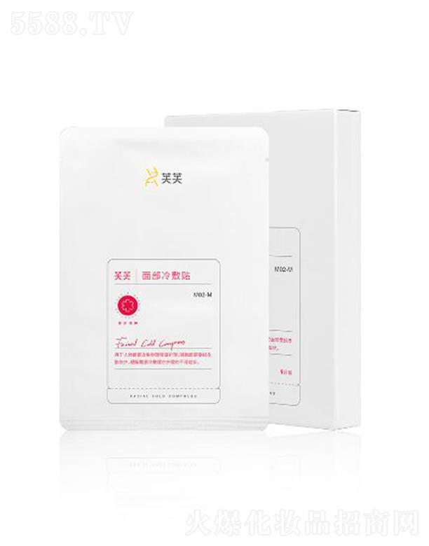 ܽܽ�沿����N �oƤ�p�g(sh��)�����o(h��)�澏