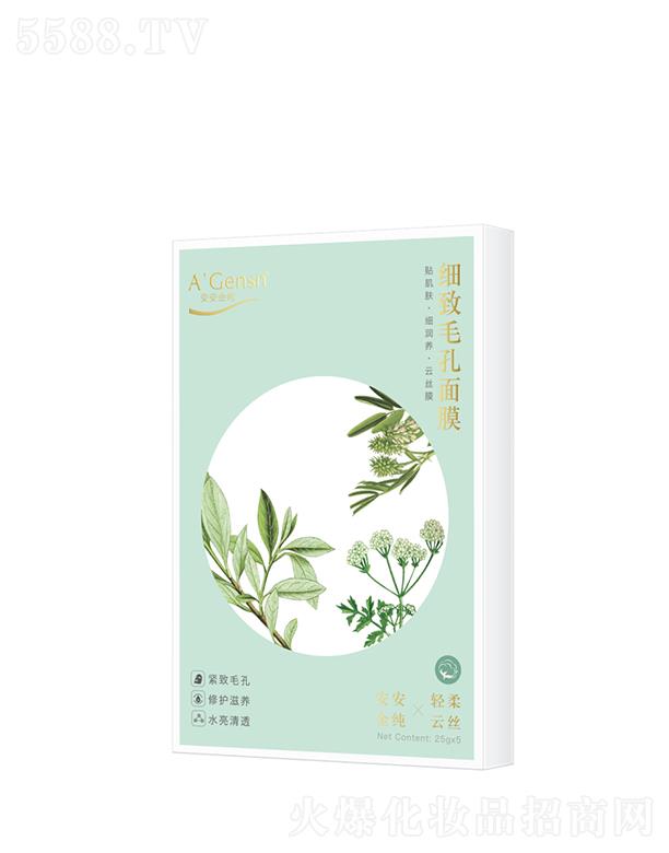 �����𼃼�(x��)��ë����Ĥ 25gx5Ƭ ˮ������o�����B(y��ng)