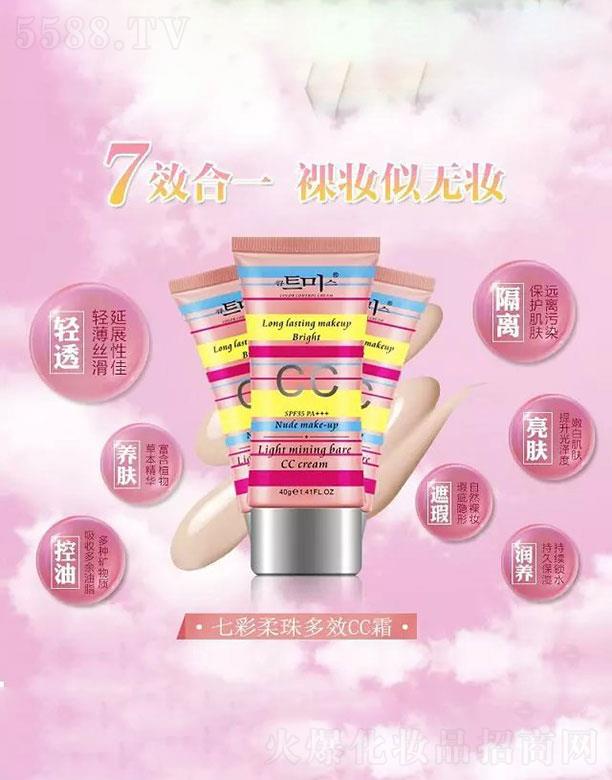 �V���КW����  �ɐ��椲�ɫCC˪  40g   ���ͼ��w
