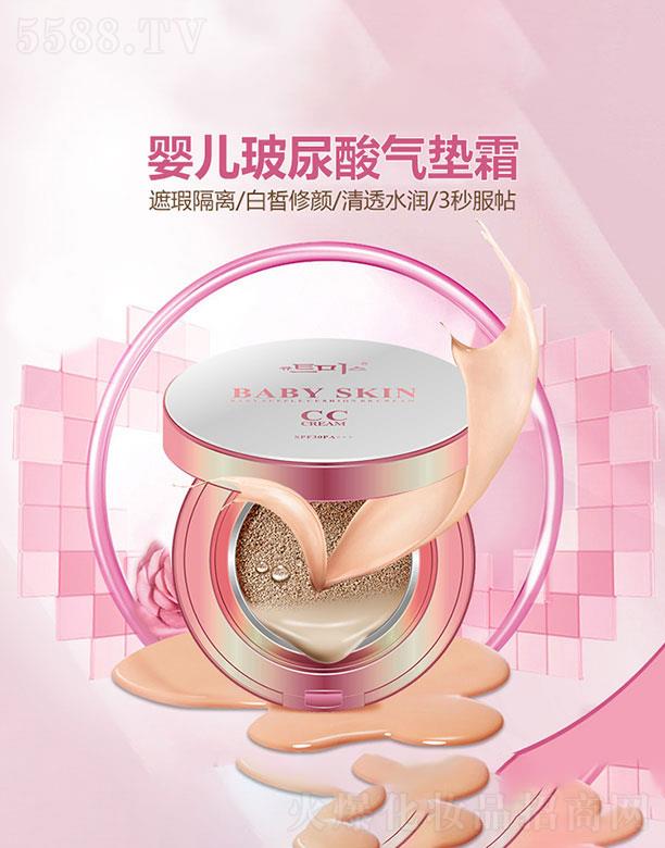 �V���КW����  �ɐ��椋냺�������aˮ������|CC˪     �����ޏ�(f��)30g