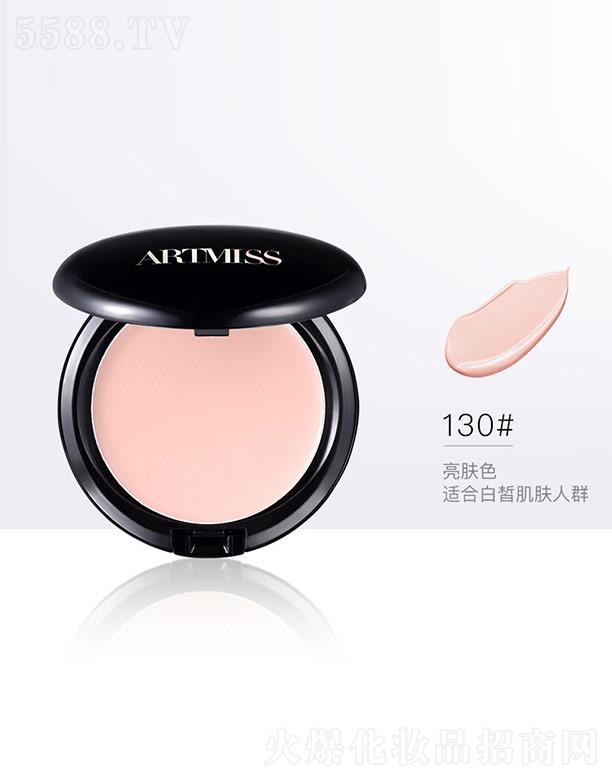 ARTMISSˮ�Пo(w��)�۷۵׸�130#