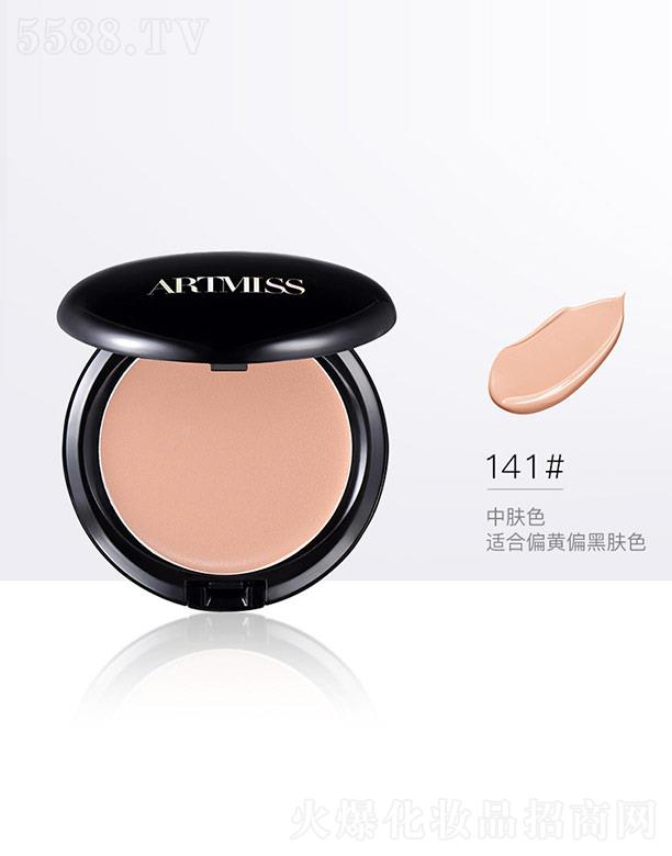 ARTMISSˮ�Пo(w��)�۷۵׸�141#