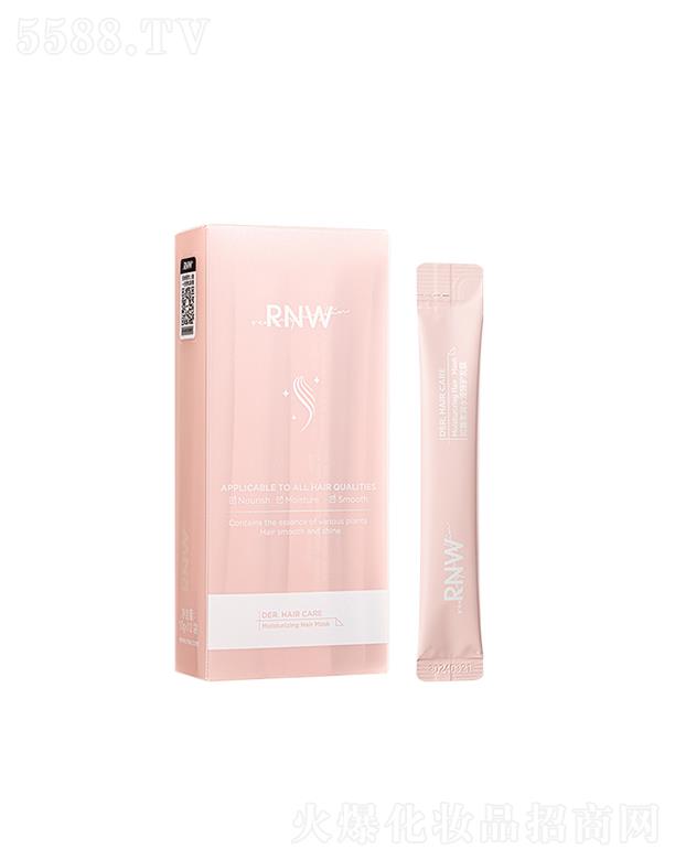 RNW�᝙ˮ�]���o(h��)�l(f��)Ĥ