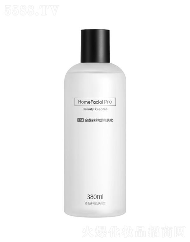 HomeFacialPro��K���澏ˬ�wˮ 380ml����FͿĨ