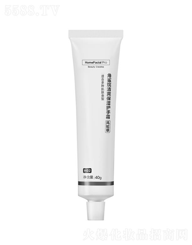 HomeFacialPro����?f��)���ˬ�����o��˪_�L(f��ng)݆�� 40gС���µĹ��������ā