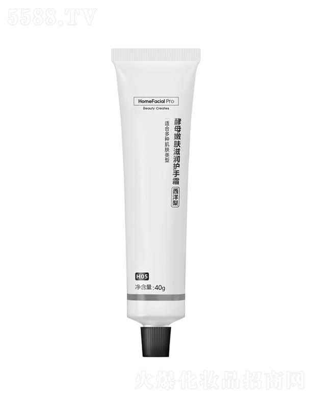 HomeFacialPro��ĸ���w�̝��o��˪_������ 40g��ֹɫ�س�����ā���w
