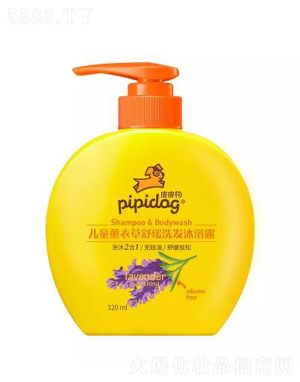 ƤƤ����ͯϴ�l(f��)��ԡ¶ 320ml���B(y��ng)���o(h��)ϴ��2��1