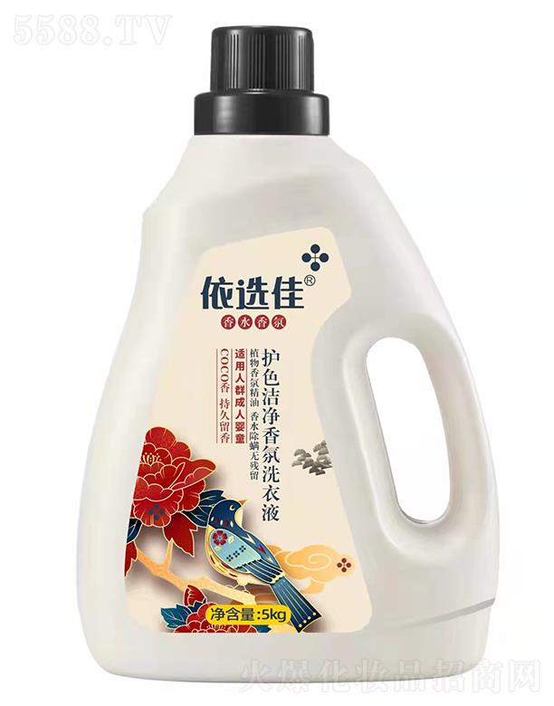 ���x���oɫ�������ϴ��Һ 5KG��ˮ�����o����