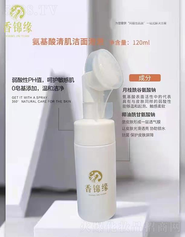 ���\���������弡�������� 120ml�غͼ�(x��)ā���������ᝍ�w
