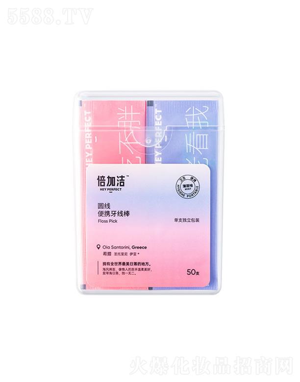 ���ӝ��A����y��������50֧���������b�����l(w��i)��