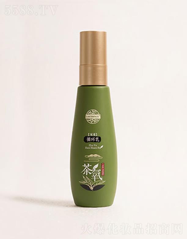 �����t(y��)��������ѭ�h(hu��n)�� 120ml���m(x��)�aˮ���B(y��ng)