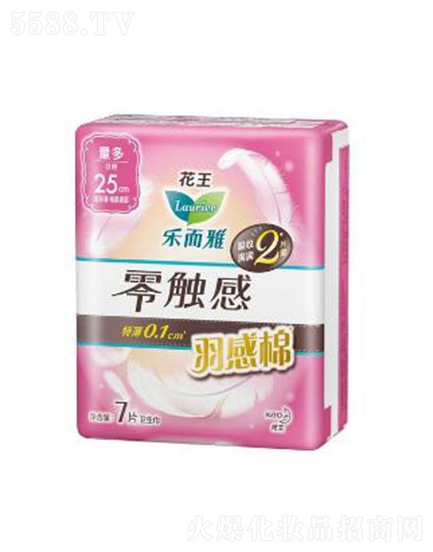 ���������|������ޣ�25cm��7p�p�Ⱦ��x���޸��ز�